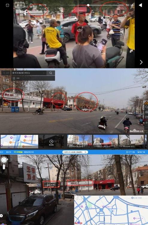 青岛公安爆料事件最新,揭秘事件背后惊人真相