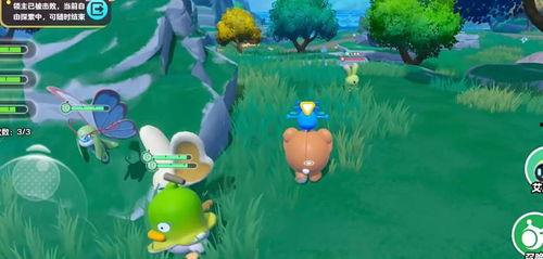 蛋仔派对最新爆料兔子,兔子角色曝光，萌趣互动引期待